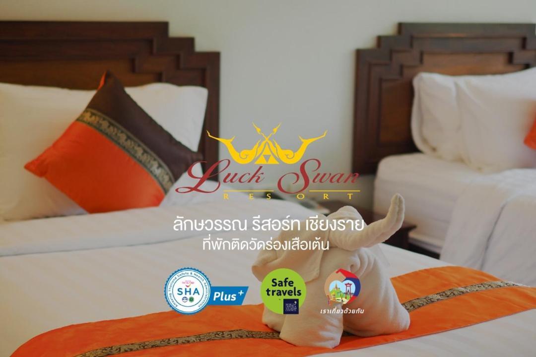 Luckswan Resort Chiang Rai - Sha Extra Plus Exterior photo